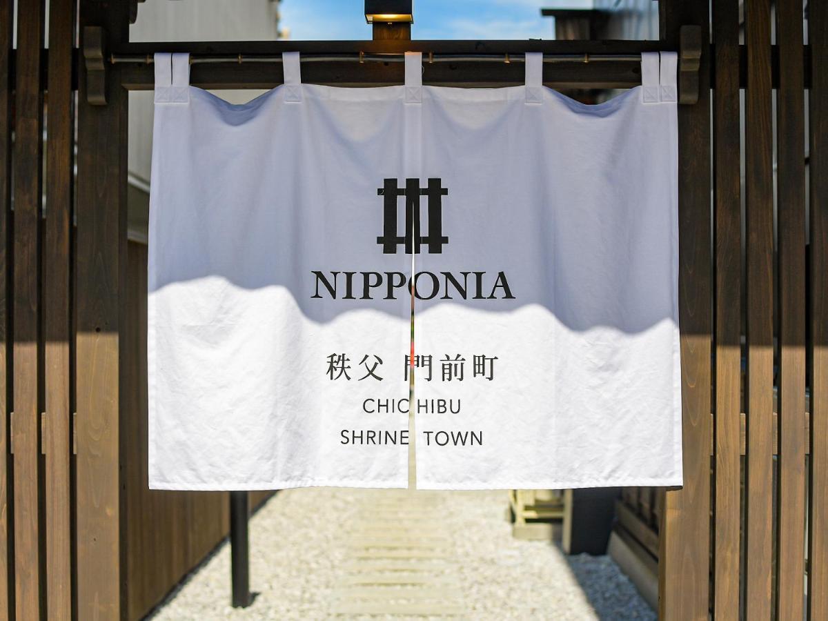 Nipponia Chichibu Monzenmachi Hotel Luaran gambar