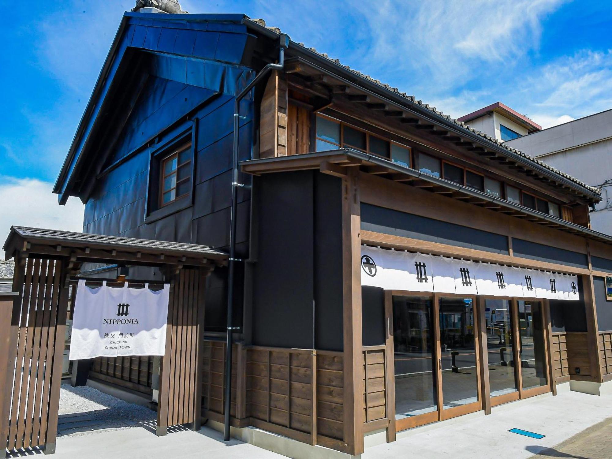 Nipponia Chichibu Monzenmachi Hotel Luaran gambar
